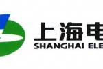  天际汽车与上海电气合资建立电池公司