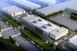  戴姆勒投资11亿元在华新建研发中心