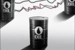  国际油价跌跌不休 “五连降”几成定局
