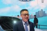  福特将在华推30多款新车 电动车超三分之一