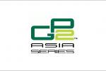 汽车赛事 GP2 Asia Series/GP2亚洲系列赛