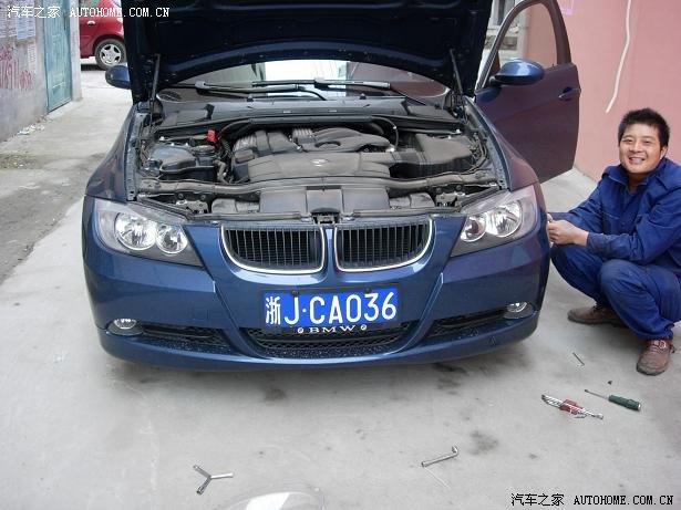 BMW325运动板改装M套件+纤维+迎宾踏板
