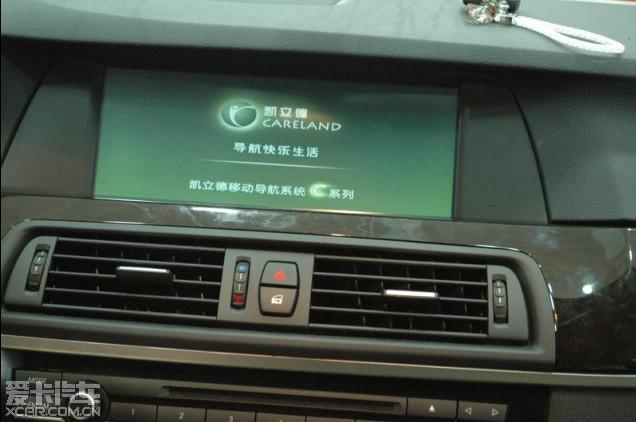 宝马523li改装导航系统+倒车影像+蓝牙+USB